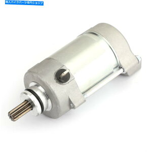 Starter �X�^�[�^�[�̓��}�nFJR 1300 FJR1300 AE AE 03-17 5JW-81890-00 1MC-81890-00 F1 Starter Fits Yamaha FJR 1300 FJR1300 A AE AS 03-17 5JW-81890-00 1MC-81890-00 F1�y���s�A���i�z