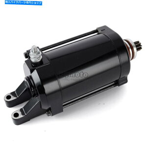 Starter Sea-Doo Spark 2 Up Trixx 2018-2019 3 Up 900 Ho Ace 2016-2019�̃X�^�[�^�[���[�^�[ Starter Motor For Sea-Doo Spark 2 Up TRIXX 2018-2019 3 Up 900 HO ACE 2016-2019�y���s�A���i�z