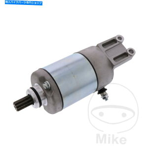 Starter Can-Am Outlander 450 L Pro DPS 2016JMPX^[^[[^[ JMP Starter Motor For Can-AM Outlander 450 L Pro DPS 2016
