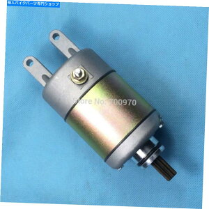 Starter スターターモーターは、クロスファイア550ccトライデントなどに適合します Starter Motor Fits Crossfire 550cc Trident etc