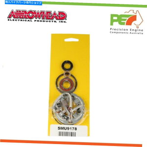 Starter �X�Y�LDL1000 V-Strom 1000cc�̐V�������X�^�[�^�[���[�^�[�C���L�b�g�A03-09 New Arrowhead Starter Motor Repair Kit For SUZUKI DL1000 V-STROM 1000cc, 03-09�y���s�A���i�z