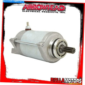 Starter SMU0509X^[^[[^[A[NeBbNLbg1000 XT 2013- 951cc 0825-015 Lucas-TVS System SMU0509 STARTER MOTOR ARCTIC CAT 1000 XT 2013- 951cc 0825-015 Lucas-TVS System