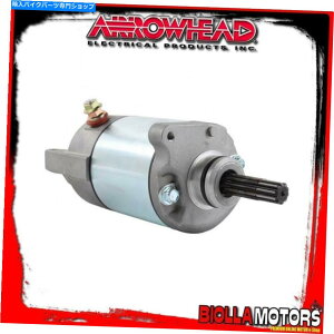 Starter SMU0096スターターモーターホンダXR650L 2013- 644CC 31200-MN9-013システム SMU0096 STARTER MOTOR HONDA XR650L 2013- 644cc 31200-MN9-013 System