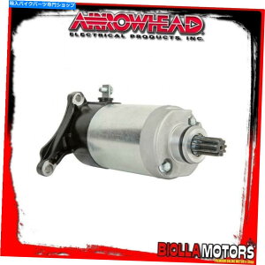 Starter SMU0355X^[^[[^[}nTW200 2014-196cc 2JX-81890-00-00VXe SMU0355 STARTER MOTOR YAMAHA TW200 2014- 196cc 2JX-81890-00-00 System
