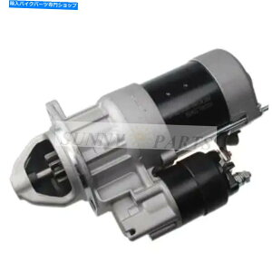 Starter 7016332�X�^�[�^�[12V�t�B�b�gJLG���t�g450A 400S 460SJ 660SJ 600A 600AJ 600S 600SJ 7016332 Starter 12V fits JLG Lift 450A 400S 460SJ 660SJ 600A 600AJ 600S 600SJ