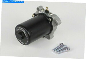 Starter SP Takegawa Super Starter Motor for Kawasaki Z125 Pro KSR110 05-00-0004 SP Takegawa Super Starter Motor for Kawasaki Z125 PRO KSR110 05-00-0004