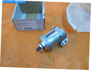 Starter e-starter�G���W��Cpl�B MORIC KTM-HUSABERG-HUSQVARNA 2T 250-300 09-16 55140001100 E-Starter Engine Cpl. Moric KTM-Husaberg-Husqvarna 2T 250-300 09-16 55140001100