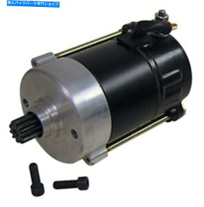 Starter fpׂ̂Ẵ{[[X1.4 kWnCgNX^[^[[^[ ALL BALLS RACING 1.4 KW HIGH TORQUE STARTER MOTORS FOR EARLY MODELS