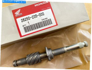 Starter Nos Japan Honda CB175 CD175 CL175 CB200 CL200XshLbNX^[^[ NOS JAPAN HONDA CB175 CD175 CL175 CB200 CL200 SPINDLE KICK STARTER