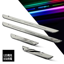 楽天市場】led スカッフプレート プリウス 30の通販