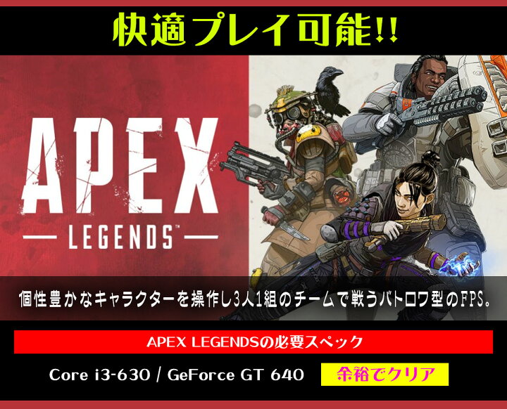 ☆ナイトブルー☆メモリー増量中 高FPSゲーミング】フォートナイト 