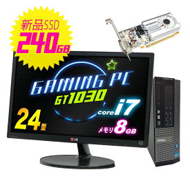 楽天市場 ゲーミングpc フォートナイトの通販
