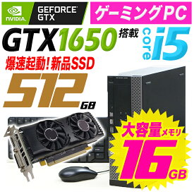 楽天市場 Dell グラフィックボードの通販
