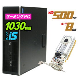 楽天市場 ゲーミングpcの通販