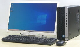 デスクトップパソコン 中古 エイチピー プロデスク HP Prodesk 600 G3 SFF 6700 20インチ ワイド 20型 W 液晶 モニター セット Corei7 中古パソコン 【中古】