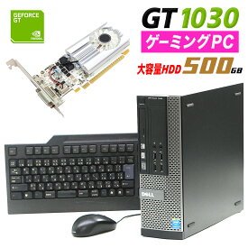 楽天市場 ゲーミングpc 中古の通販
