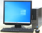 中古 デスクトップ パソコン DELL Optiplex 3020-4150SF Core i3 19インチ 液晶セット Windows10 【中古パソコン】【中古】