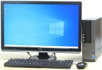 中古 デスクトップ パソコン DELL Optiplex 3020-4150SF Core i3 24インチ 液晶セット Windows10 【中古パソコン】【中古】