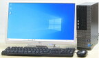 中古 デスクトップ パソコン DELL Optiplex 3020-4150SF Core i3 20インチワイド 液晶セット Windows10 【中古パソコン】【中古】