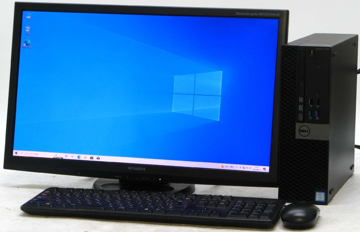 中古 デスクトップ パソコン DELL Optiplex 3046-6700SF Core i7 第6世代 23インチ 液晶セット Windows10 