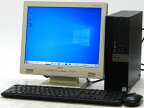 中古 デスクトップ パソコン DELL Optiplex 3046-6700SF Core i7 第6世代 15インチ 液晶セット Windows10 【中古パソコン】【中古】