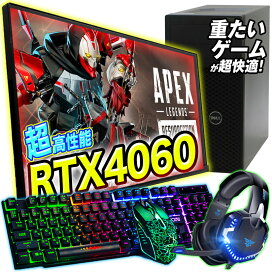 楽天市場】 ゲーミングPC オンラインゲーム対応 > フォートナイトが 
