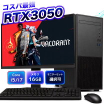 楽天市場】ゲーミングpc 中古 デスクトップ core i7の通販