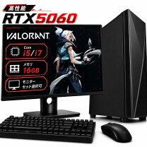楽天市場】ゲーミングPC（付属オフィスソフトMicrosoft Office 