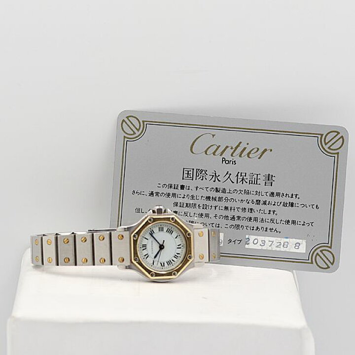 楽天市場】デッドストック級 永久保証付 稼働 良品 カルティエ  