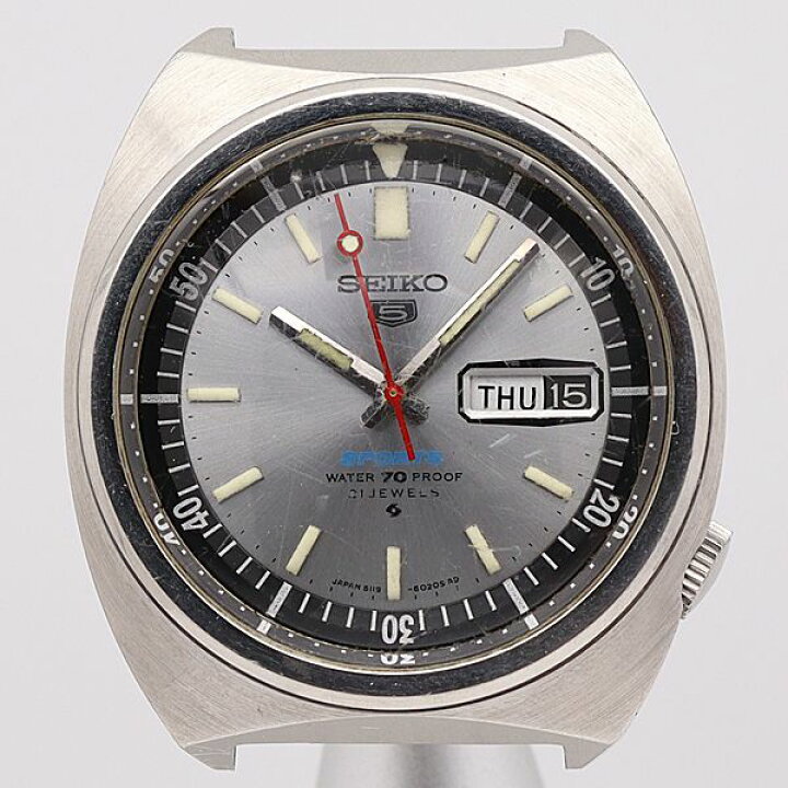 Seiko 5 Sports 6119-6020 Vintage Day Date Silver Round Automatic 