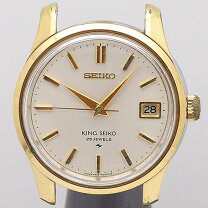 楽天市場】4402-8000の通販