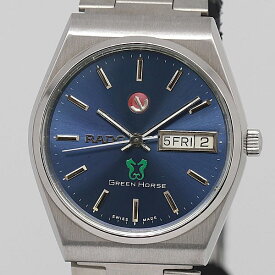 デッドストック級 手巻き ラドー グリーンホース デイデイト 青文字盤 メンズ腕時計 KOR 5653ABC0561300