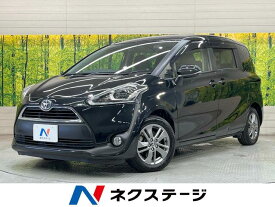 トヨタ シエンタ G [中古] 禁煙車 保証期間あり 3ヶ月 AT