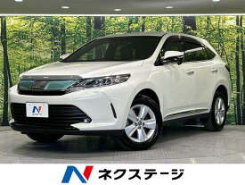 ハリアー エレガンス（トヨタ）【中古】 中古車 SUV・クロカン ホワイト 白色 2WD ガソリン