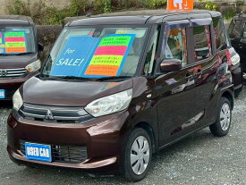 三菱 eKスペース G [中古] 禁煙車 保証期間あり 1ヶ月 AT
