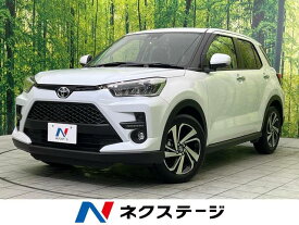 トヨタ ライズ Z [中古] 禁煙車 保証期間あり 3ヶ月 AT