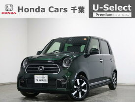 ホンダ N－ONE プレミアム [中古] 保証期間あり 24ヶ月 AT