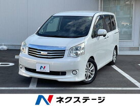 トヨタ ノア X Gエディション [中古] 保証期間あり 3ヶ月 AT
