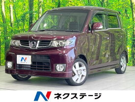 ホンダ ゼストスパーク W [中古] 保証期間あり 3ヶ月 AT