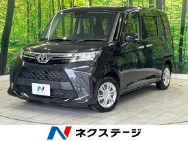 トヨタ ルーミー G [中古] 禁煙車 保証期間あり 3ヶ月 AT