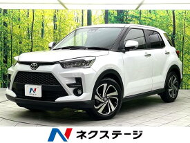 トヨタ ライズ Z [中古] 禁煙車 保証期間あり 3ヶ月 AT