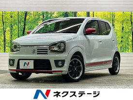 スズキ アルトターボRS ベースグレード [中古] 禁煙車 保証期間あり 3ヶ月 AT