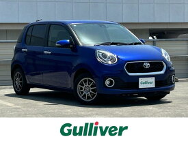 トヨタ パッソ モーダ Gパッケージ [中古] 禁煙車 保証期間あり 3ヶ月 AT