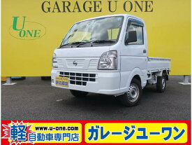 NT100クリッパートラック DX（日産）【中古】 中古車 軽トラック/軽バン ホワイト 白色 2WD ガソリン