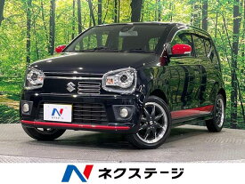 スズキ アルトターボRS ベースグレード [中古] 禁煙車 保証期間あり 3ヶ月 AT