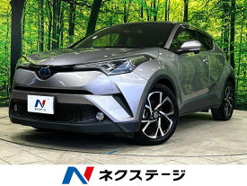 トヨタ C－HR G [中古] 禁煙車 保証期間あり 3ヶ月 AT