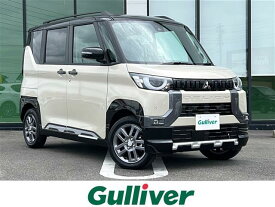 三菱 デリカ　ミニ T プレミアム [中古] 保証期間あり 3ヶ月 AT