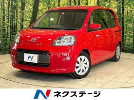 ポルテ F（トヨタ）【中古】 中古車 ミニバン/ワンボックス レッド 赤色 2WD ガソリン