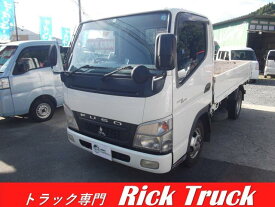 三菱 キャンターガッツ [中古] MT