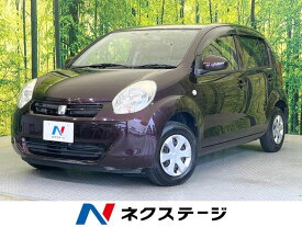 トヨタ パッソ X クツロギ [中古] 禁煙車 保証期間あり 3ヶ月 AT